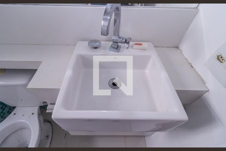 Apartamento para alugar com 58m², 2 quartos e 1 vaga Apartamento para alugar com 58m², 2 quartos e 1 vagaBanheiro