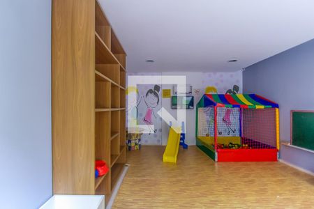 Apartamento para alugar com 58m², 2 quartos e 1 vaga Apartamento para alugar com 58m², 2 quartos e 1 vagaBrinquedoteca