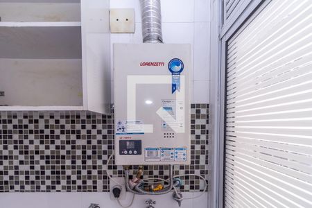 Apartamento para alugar com 58m², 2 quartos e 1 vaga Apartamento para alugar com 58m², 2 quartos e 1 vagaÁrea de Serviço