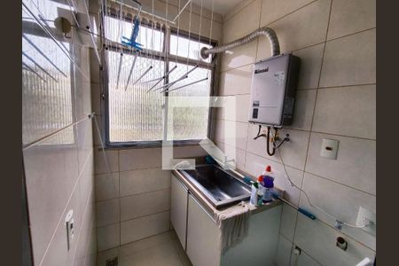 Apartamento à venda com 92m², 3 quartos e 1 vagaÁrea de Serviço