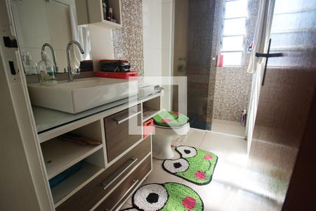 Apartamento à venda com 57m², 2 quartos e 1 vagaBanheiro