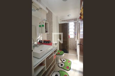 Apartamento à venda com 57m², 2 quartos e 1 vagaBanheiro