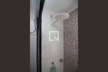 Apartamento à venda com 57m², 2 quartos e 1 vagaBanheiro