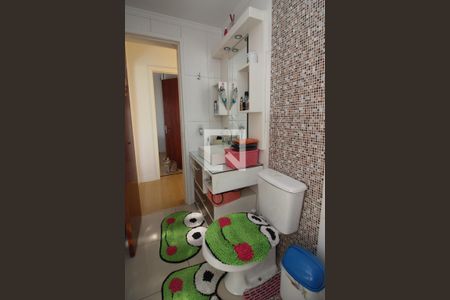 Apartamento à venda com 57m², 2 quartos e 1 vagaBanheiro