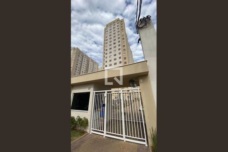 Apartamento à venda com 36m², 2 quartos e sem vaga Apartamento à venda com 36m², 2 quartos e sem vagaEntrada
