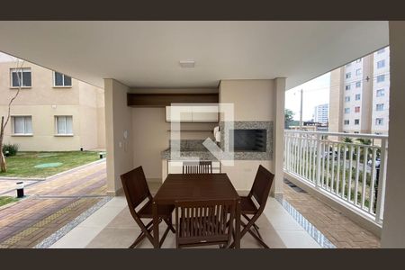 Apartamento à venda com 36m², 2 quartos e sem vaga Apartamento à venda com 36m², 2 quartos e sem vagaÁrea comum - Churrasqueira