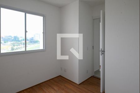 Apartamento à venda com 36m², 2 quartos e sem vaga Apartamento à venda com 36m², 2 quartos e sem vagaQuarto 2