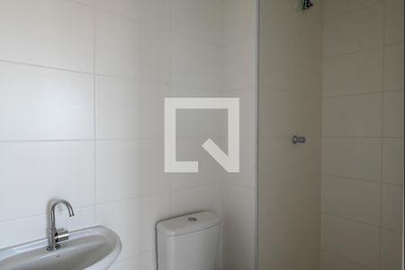 Apartamento à venda com 36m², 2 quartos e sem vaga Apartamento à venda com 36m², 2 quartos e sem vagaBanheiro