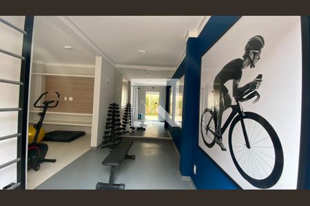 Apartamento à venda com 36m², 2 quartos e sem vaga Apartamento à venda com 36m², 2 quartos e sem vagaAcademia