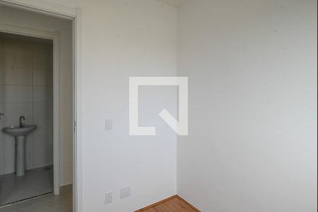 Apartamento à venda com 36m², 2 quartos e sem vaga Apartamento à venda com 36m², 2 quartos e sem vagaQuarto 1