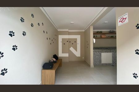 Apartamento à venda com 36m², 2 quartos e sem vaga Apartamento à venda com 36m², 2 quartos e sem vagaEspaço PEt