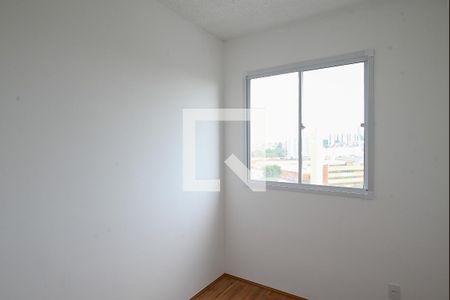 Apartamento à venda com 36m², 2 quartos e sem vaga Apartamento à venda com 36m², 2 quartos e sem vagaQuarto 1