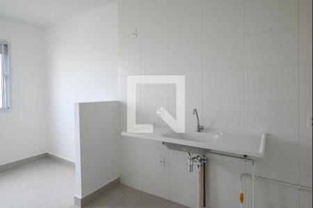 Apartamento à venda com 36m², 2 quartos e sem vaga Apartamento à venda com 36m², 2 quartos e sem vagaCozinha