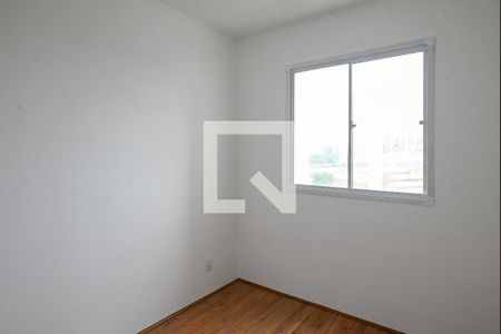 Apartamento à venda com 36m², 2 quartos e sem vaga Apartamento à venda com 36m², 2 quartos e sem vagaQuarto 2