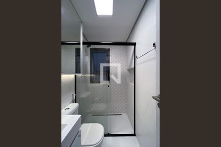 Apartamento à venda com 42m², 1 quarto e 1 vagaBanheiro da Suíte