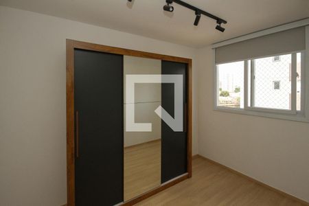 Quarto 1 de apartamento para alugar com 2 quartos, 44m² em Vila Prudente, São Paulo