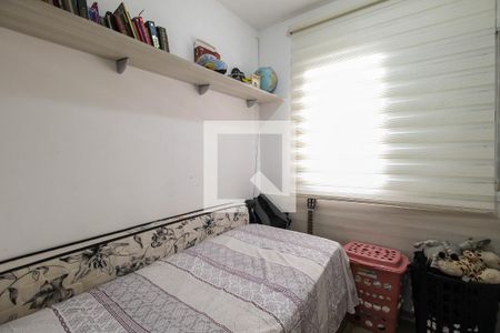 Apartamento à venda com 100m², 3 quartos e 2 vagasQuarto 2