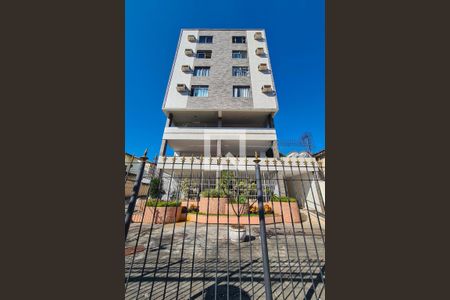 Apartamento para alugar com 65m², 2 quartos e 1 vagaFachada