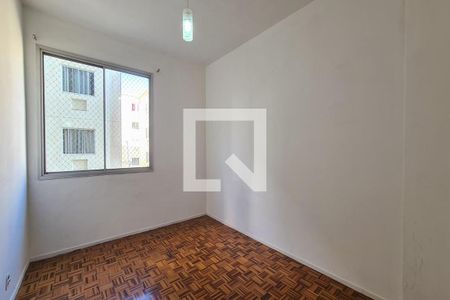 Apartamento para alugar com 65m², 2 quartos e 1 vagaQuarto 