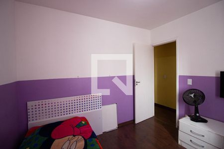 Casa de condomínio à venda com 70m², 2 quartos e 2 vagasQuarto 1