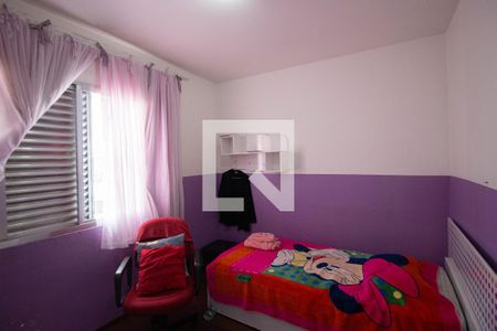 Casa de condomínio à venda com 70m², 2 quartos e 2 vagasQuarto 1