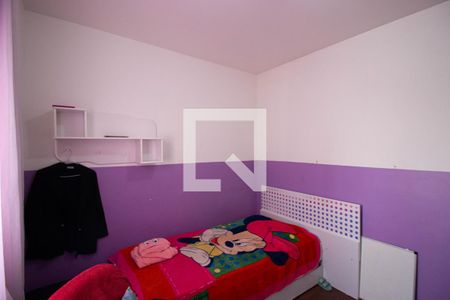 Casa de condomínio à venda com 70m², 2 quartos e 2 vagasQuarto 1