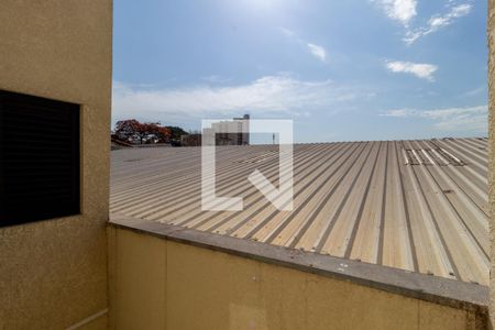 Vista - Sala de apartamento à venda com 1 quarto, 32m² em Vila Prudente, São Paulo