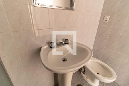 Apartamento para alugar com 120m², 3 quartos e 1 vagaBanheiro Social