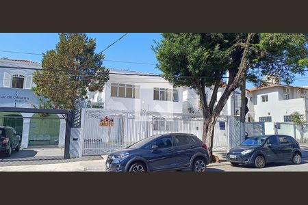 Casa à venda com 399m², 7 quartos e 4 vagasFachada - Plaquinha