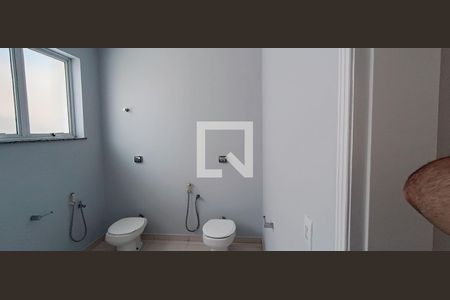 Casa à venda com 399m², 7 quartos e 4 vagasSuíte master - Banheiro senhora