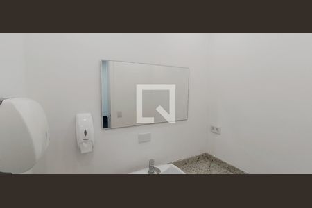 Casa à venda com 399m², 7 quartos e 4 vagasSala 4 - Lavabo 2