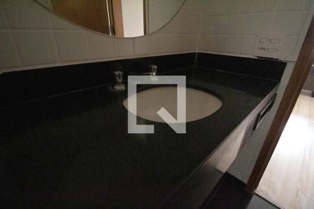Apartamento para alugar com 43m², 1 quarto e 1 vaga Apartamento para alugar com 43m², 1 quarto e 1 vagaBanheiro da Suíte