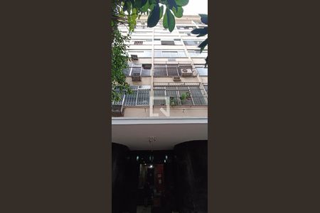 Apartamento à venda com 51m², 2 quartos e sem vagaFachada