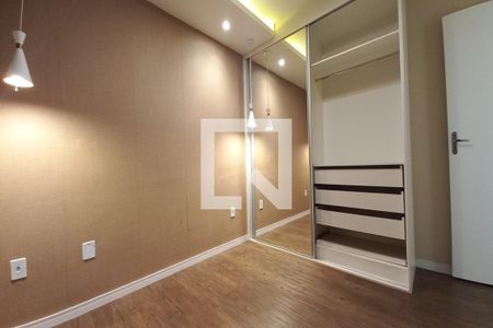 Apartamento para alugar com 51m², 2 quartos e 1 vaga Apartamento para alugar com 51m², 2 quartos e 1 vagaQuarto 2