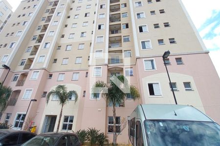 Apartamento para alugar com 51m², 2 quartos e 1 vaga Apartamento para alugar com 51m², 2 quartos e 1 vagaFachada