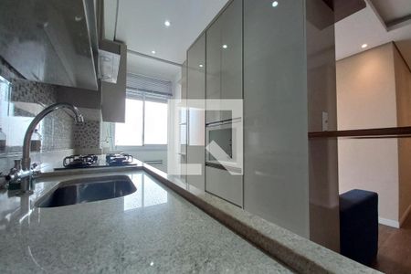 Apartamento para alugar com 51m², 2 quartos e 1 vaga Apartamento para alugar com 51m², 2 quartos e 1 vagaCozinha