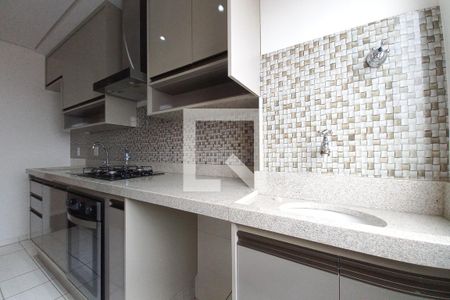 Apartamento para alugar com 51m², 2 quartos e 1 vaga Apartamento para alugar com 51m², 2 quartos e 1 vagaÁrea de Serviço