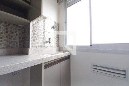 Apartamento para alugar com 51m², 2 quartos e 1 vaga Apartamento para alugar com 51m², 2 quartos e 1 vagaÁrea de Serviço