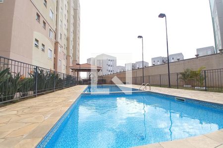Apartamento para alugar com 51m², 2 quartos e 1 vaga Apartamento para alugar com 51m², 2 quartos e 1 vagaÁrea comum