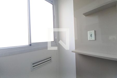 Apartamento para alugar com 51m², 2 quartos e 1 vaga Apartamento para alugar com 51m², 2 quartos e 1 vagaÁrea de Serviço