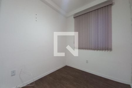 Quarto 1 de apartamento para alugar com 2 quartos, 51m² em Jardim Ricardo, Campinas
