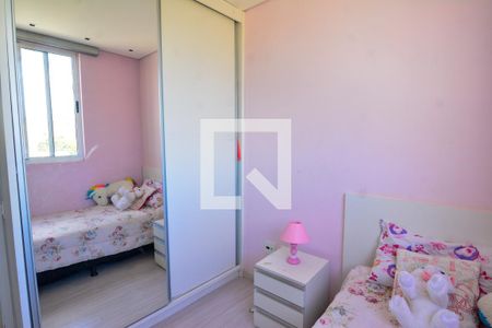 Apartamento para alugar com 95m², 3 quartos e 1 vagaQuarto 2