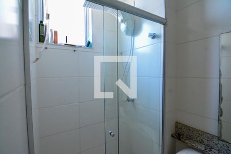 Apartamento para alugar com 95m², 3 quartos e 1 vagaBanheiro da Suíte