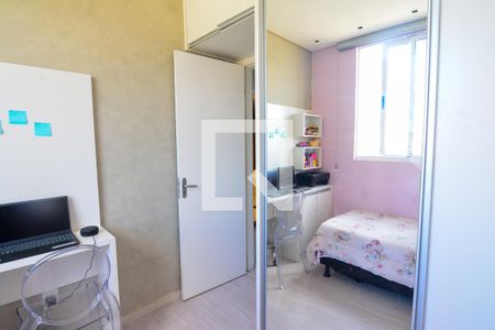 Apartamento para alugar com 95m², 3 quartos e 1 vagaQuarto 2