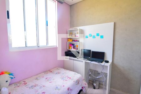 Apartamento para alugar com 95m², 3 quartos e 1 vagaQuarto 2