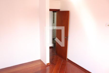 Apartamento à venda com 156m², 2 quartos e 2 vagasQuarto 1