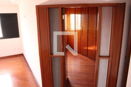 Apartamento à venda com 156m², 2 quartos e 2 vagasSuíte