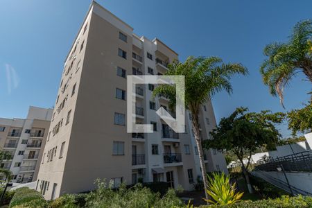 Apartamento para alugar com 60m², 2 quartos e 1 vagaFachada do bloco