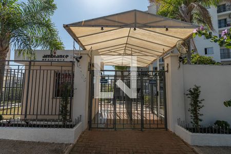 Apartamento para alugar com 60m², 2 quartos e 1 vagaFachada e Portaria