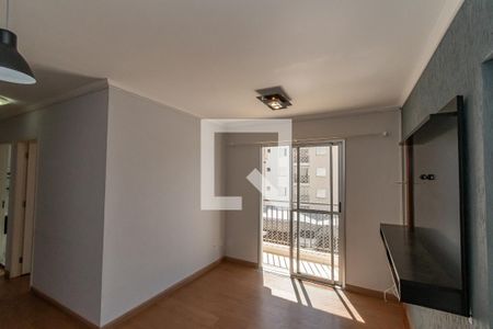 Sala de apartamento para alugar com 2 quartos, 60m² em Jardim Myrian Moreira da Costa, Campinas